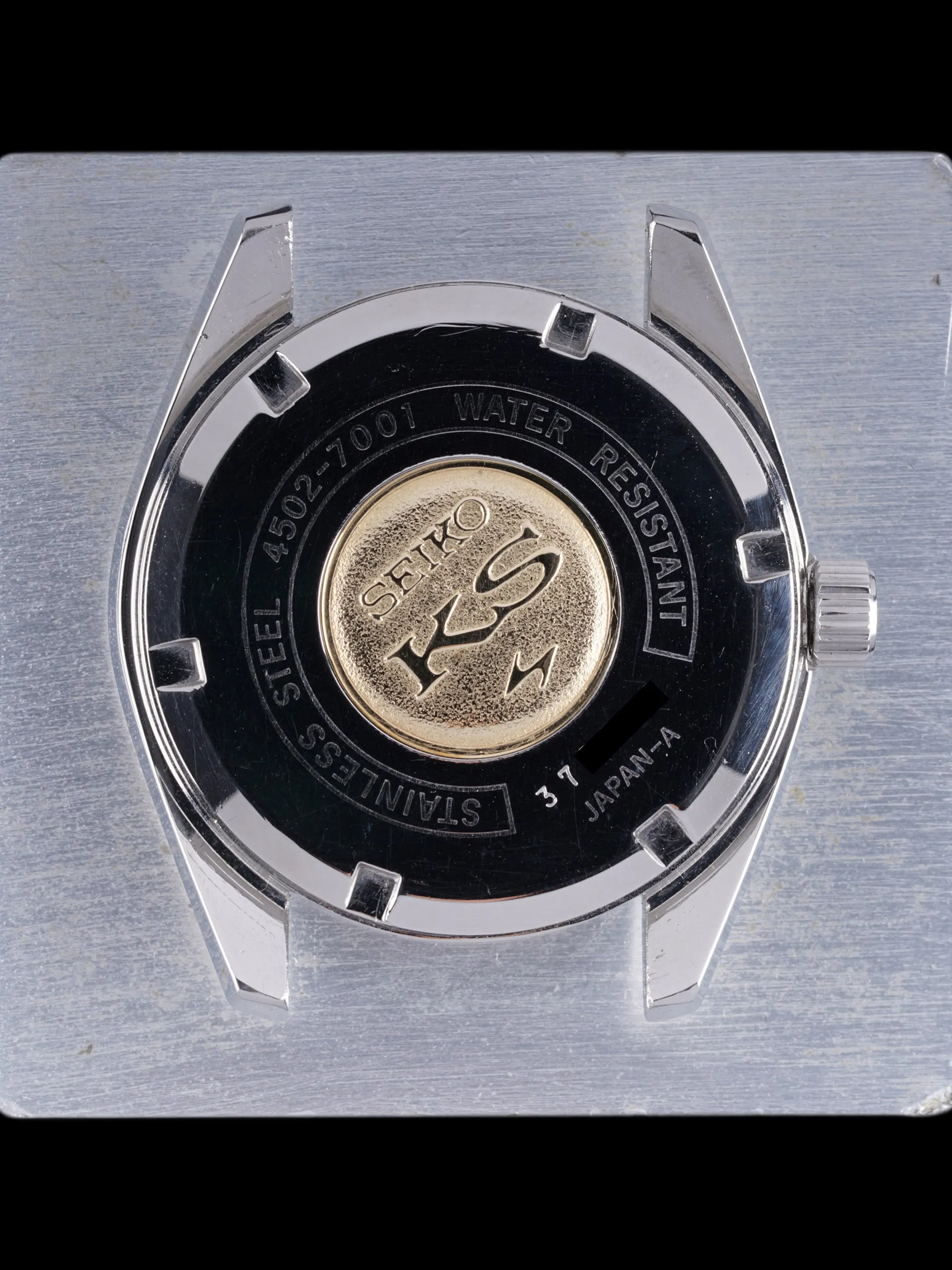 1973 King Seiko HI-Beat (Ref. 4502-7001)