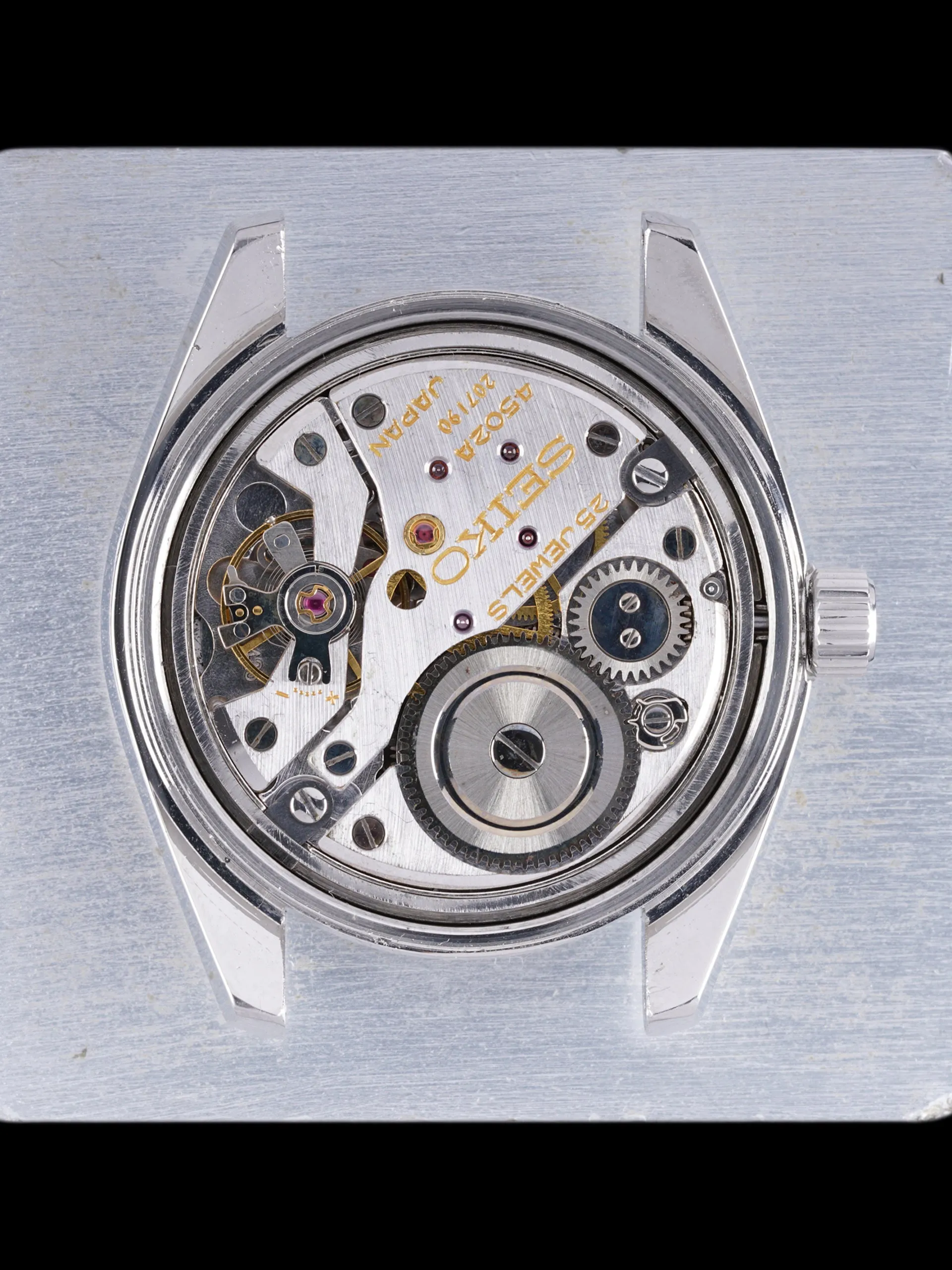 1973 King Seiko HI-Beat (Ref. 4502-7001)