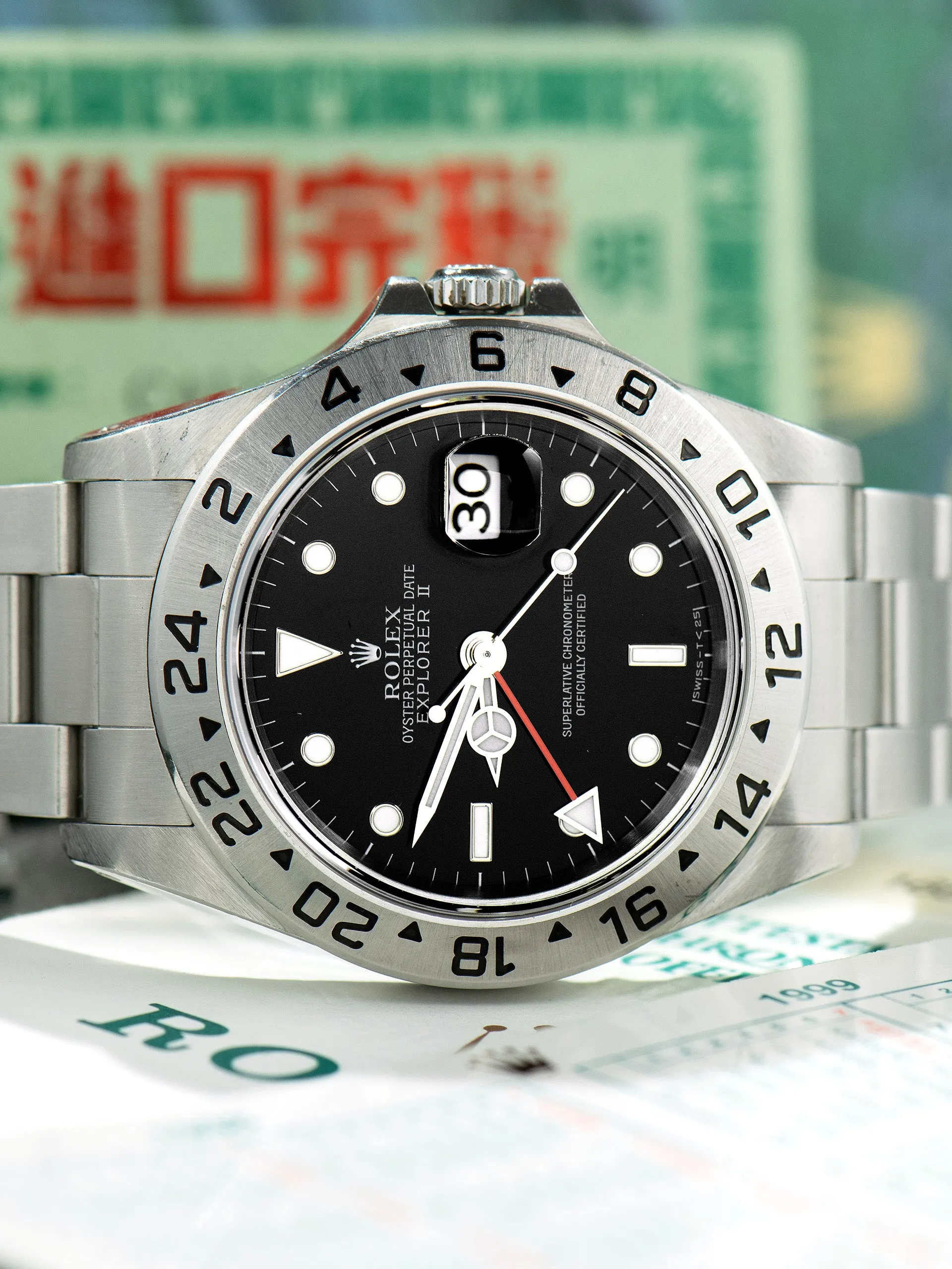 1997 Rolex Explorer II (Ref. 16570) Black Dial W/ Box & Papers