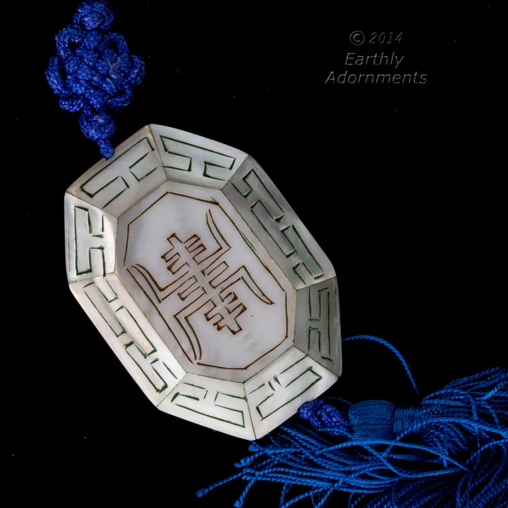 B10-0101 Vintage Chinese Mother of Pearl Inlaid etched and painted bead 27x35x10mm
