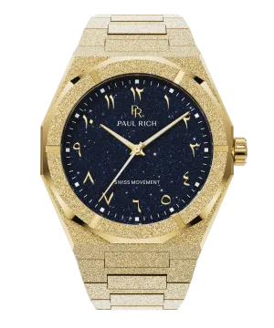 Frosted Star Dust II Desert Gold