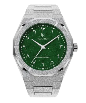 Frosted Star Dust II Emerald Mirage