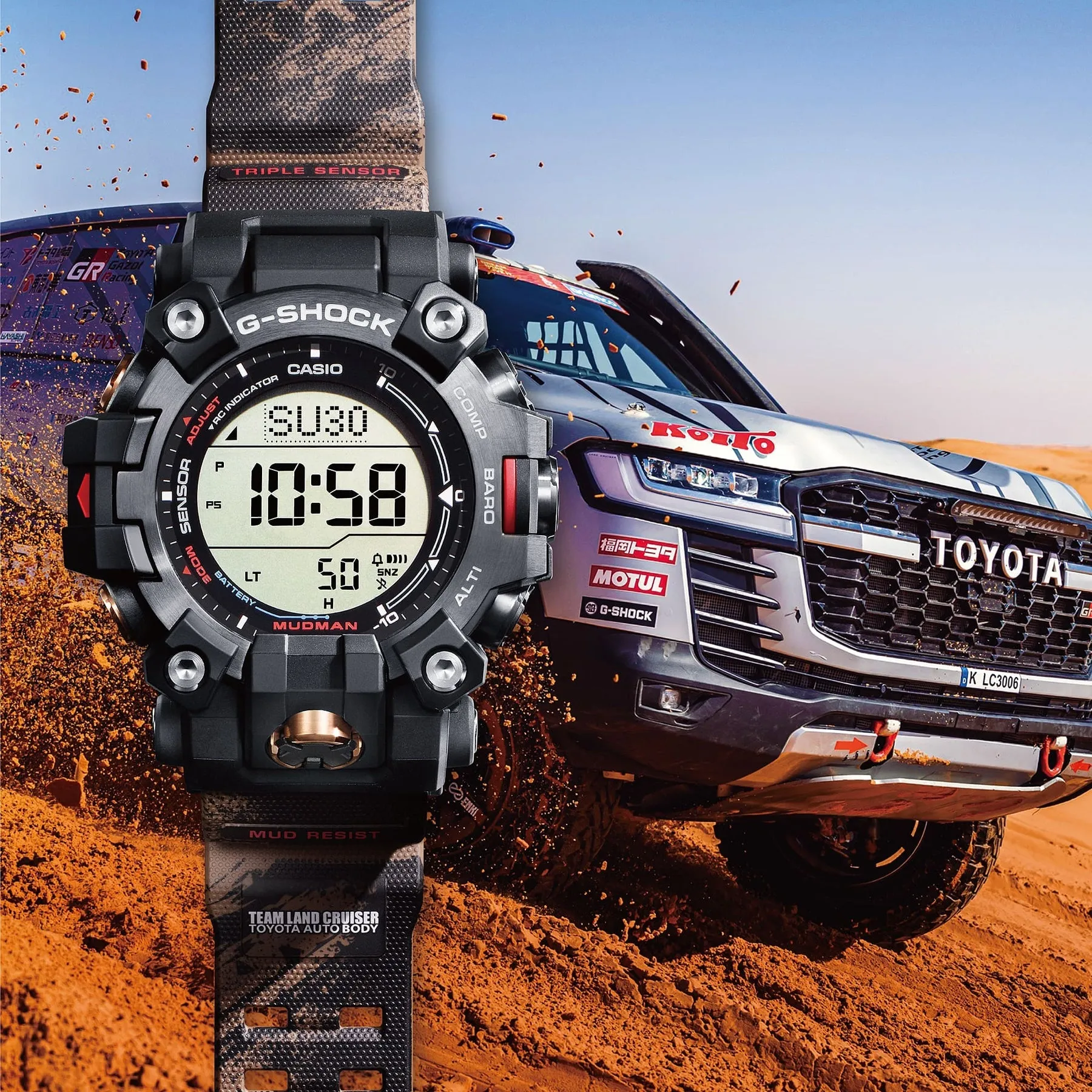 G-Shock Toyota Land Cruiser Resin Band Watch GW9500TLC-1D