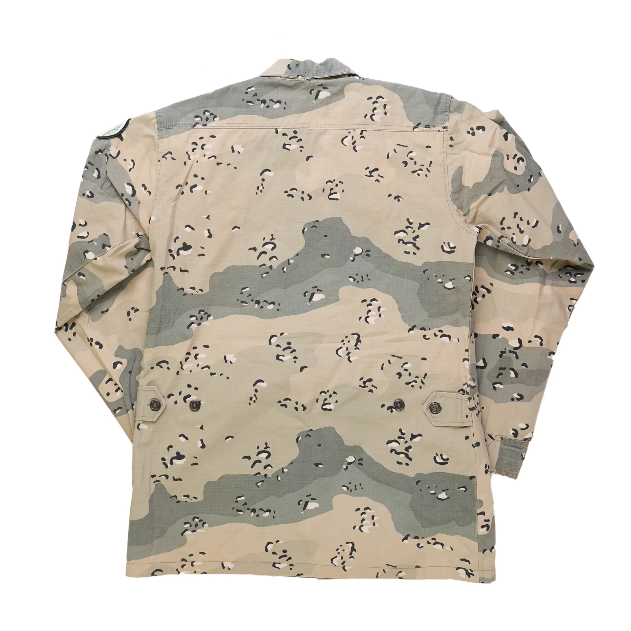 Grade 2 Saudi Border Guard "Blueberry" Chocolate Chip Field Shirt