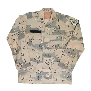 Grade 2 Saudi Border Guard "Blueberry" Chocolate Chip Field Shirt