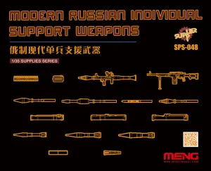 Modern Russian Individual Support Weapons (1/35)