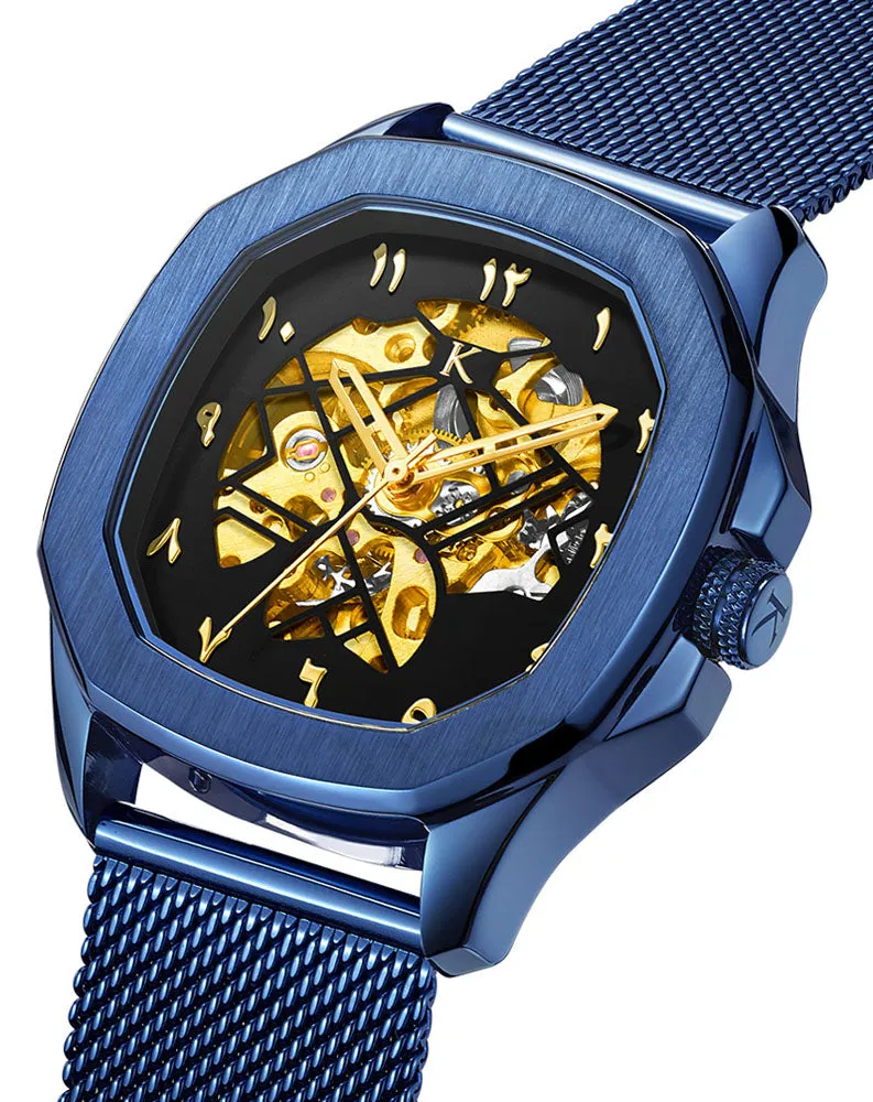 OTUS - MALIK BLUE/GOLD