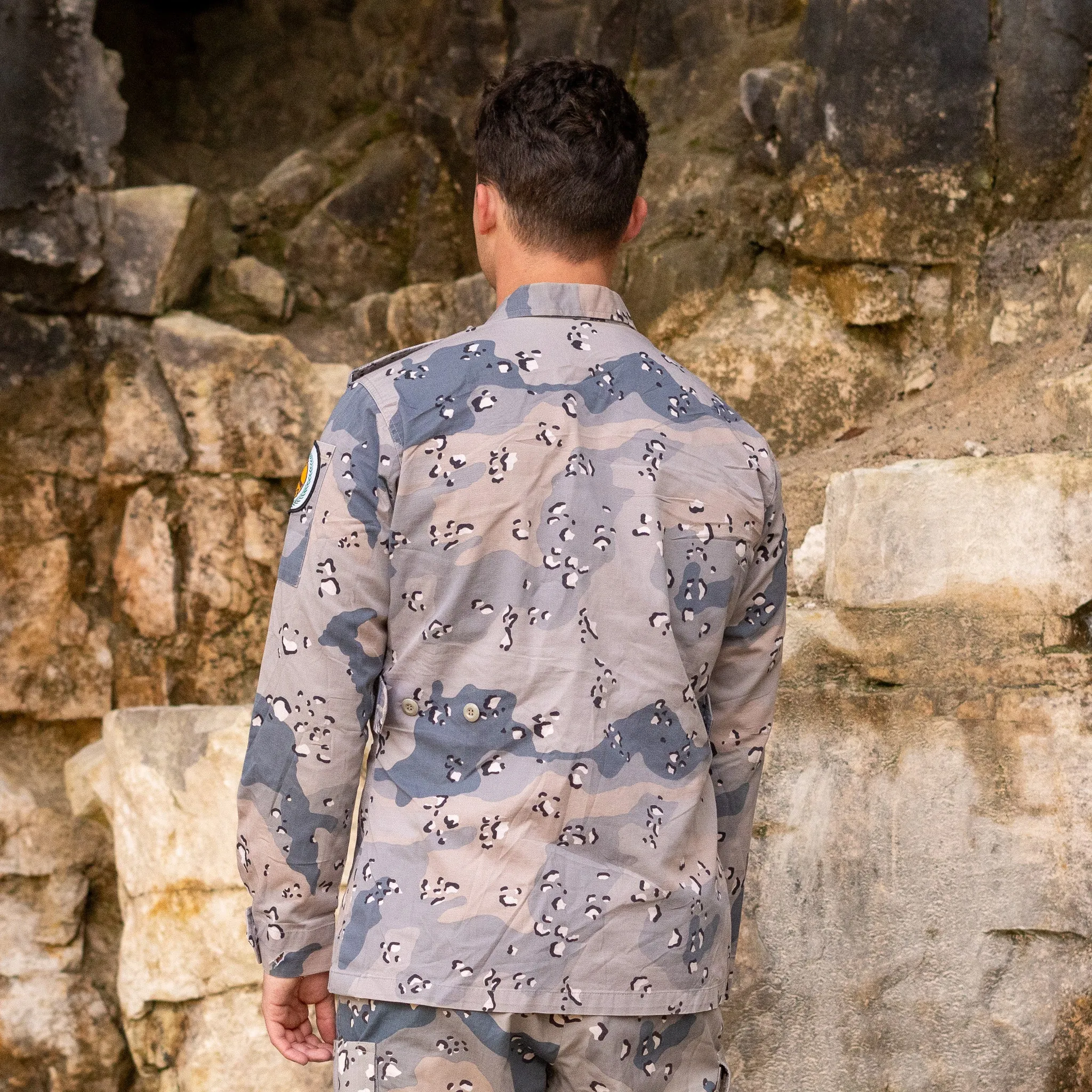 Saudi Border Guard Blue Chocolate Chip Field Shirt