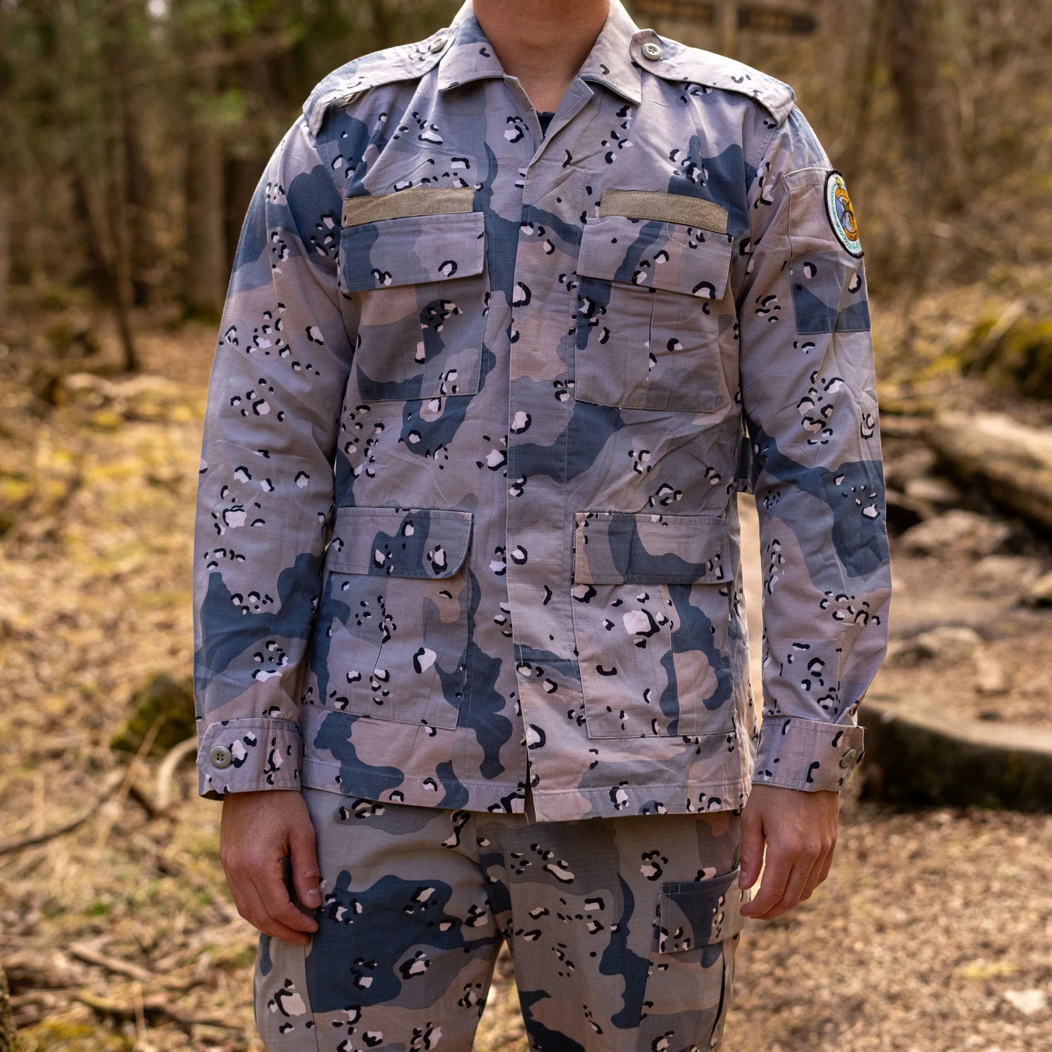 Saudi Border Guard Blue Chocolate Chip Field Shirt