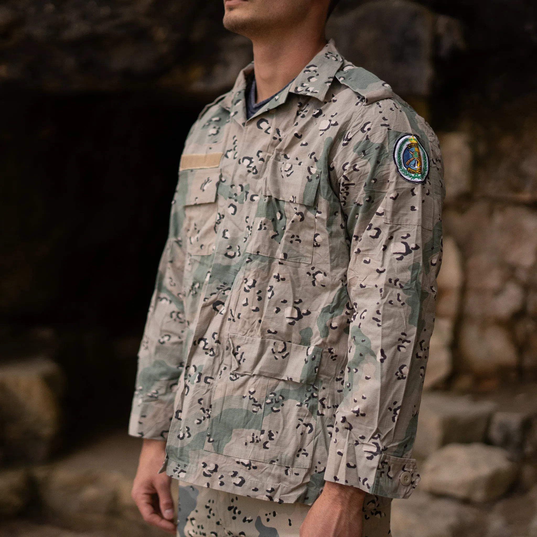 Saudi Border Guard Blue Chocolate Chip Field Shirt