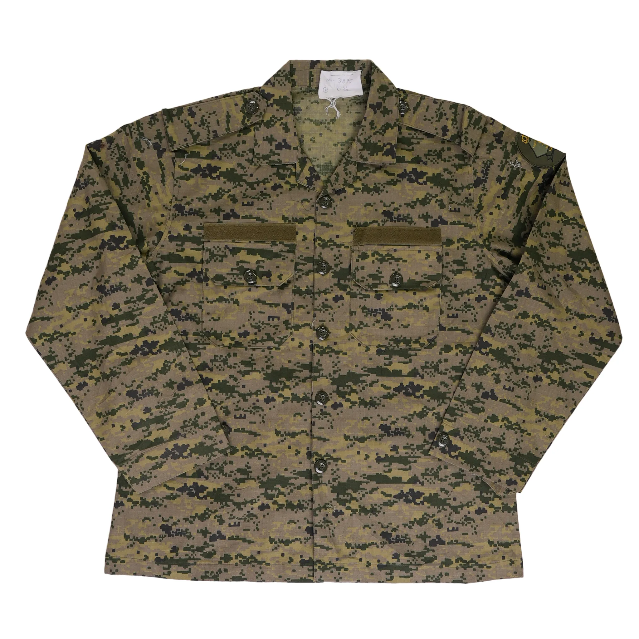Saudi Directorate of Passports Field Shirt