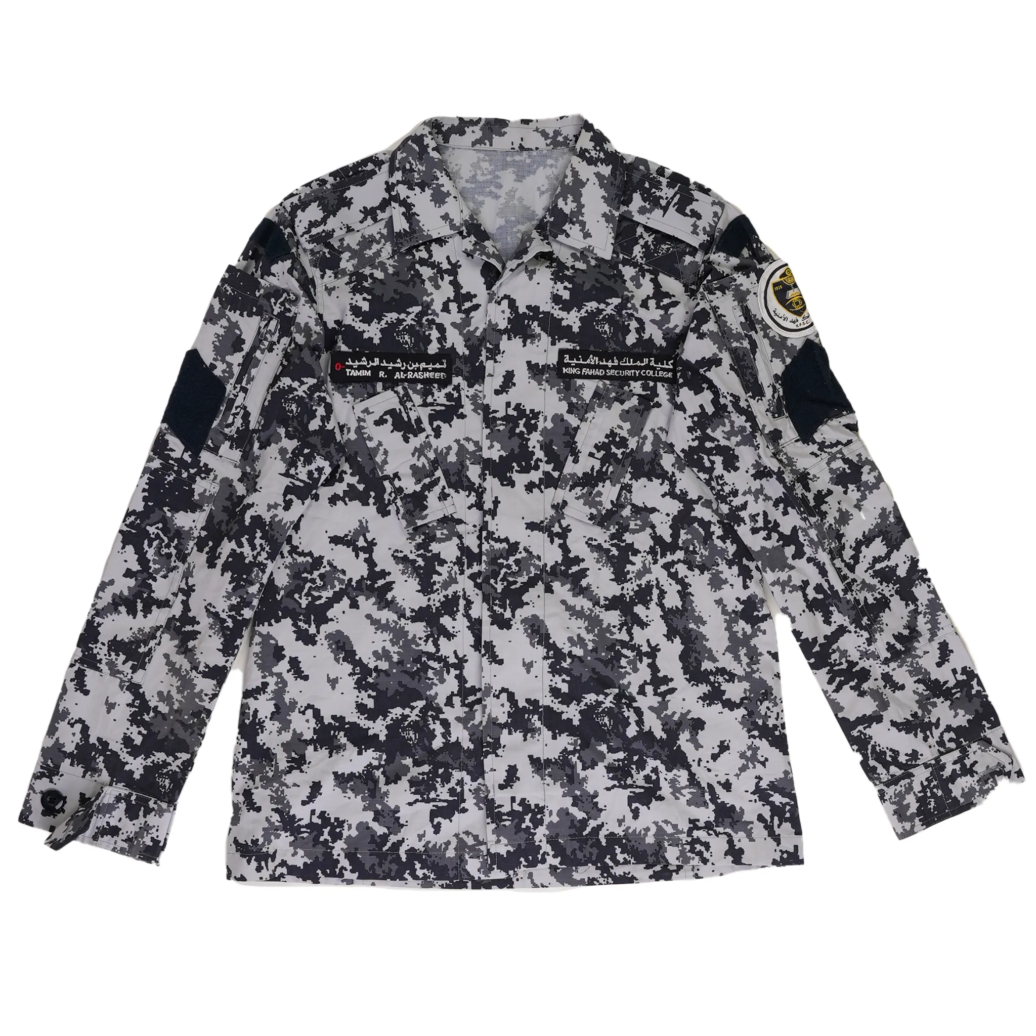 Saudi King Fahd Security College Field Shirt