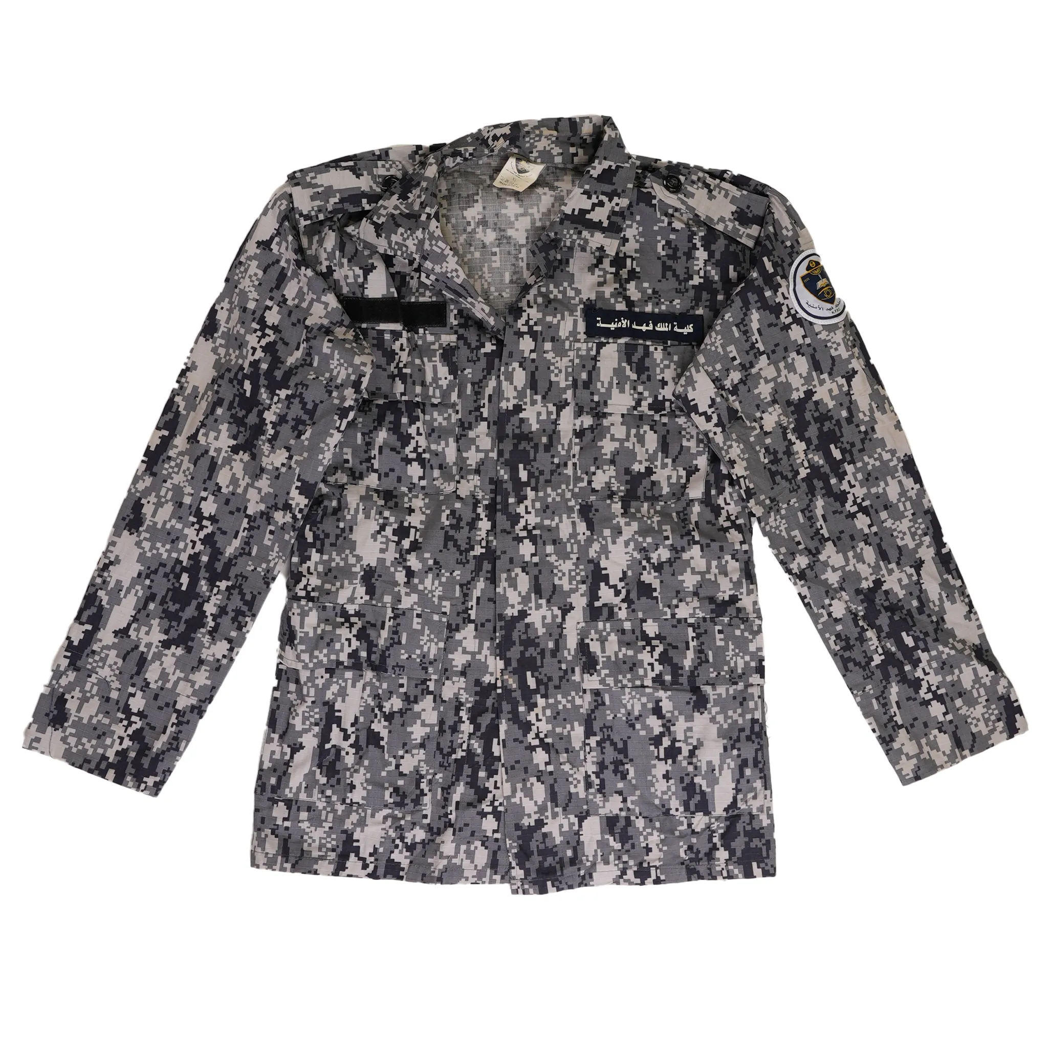 Saudi King Fahd Security College Field Shirt