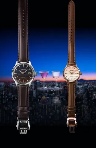 Seiko Presage Purple Sunset Limited Edition Watch SRPK75J
