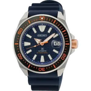 Seiko Prospex King Samurai Asia-Exclusive Limited SRPH43K